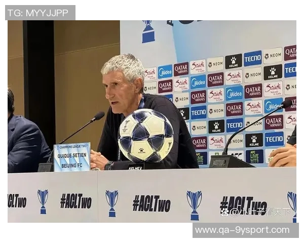 国安高层特别叮嘱塞蒂恩出征亚冠却遭其坚持己见引发关注